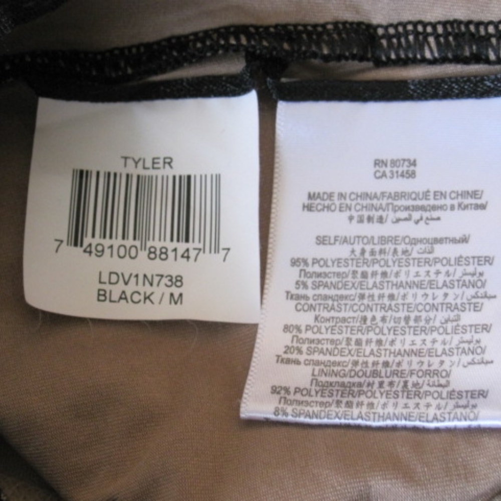 BCBGMaxAzria Black Textured Knit Top - Picture 6 of 6